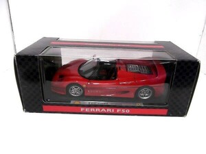 Maisto/マイスト 1/18フェラーリ/Ferrari F50 (1995) Collezione/コレツィオーネ ミニカー/80サイズ