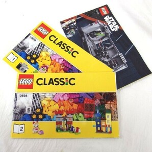 【大量まとめ売り】1円～ LEGO ブロック ミニフィグ パーツ 重量約15kg 男の子 女の子 スパイダーマン マイクラ他/140サイズの画像8