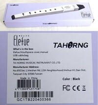 【動作確認品】TAHORNG Elefue エレフエ Black 電子リコーダー 内蔵スピーカー 外箱/説明書付き/60サイズ_画像6