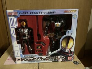 SUPER-RHF 仮面ライダーファイズ オートバジン 他　4種