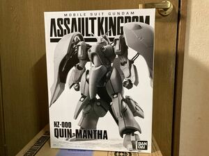 機動戦士ガンダム アサルトキングダム クィンマンサ 新品　未開封