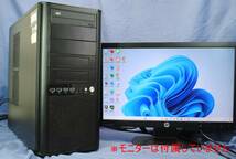 爆速SSD!ゲーミングPC/ドスパラ Diginnos i7-6700K/16G/SSD256G+HDD1T/GTX960/Office2021/Fortnite/動画編集・フォートナイト・APEX_画像2