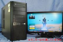 爆速SSD!ゲーミングPC/ドスパラ Diginnos i7-6700K/16G/SSD256G+HDD1T/GTX960/Office2021/Fortnite/動画編集・フォートナイト・APEX_画像4