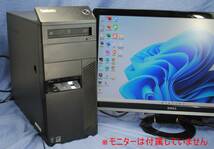 フォートナイトがすぐできる!格安!ゲーミングPC/Lenovo i5-4690/GT620/SSD128G+HDD500GB/Office2021/動画編集/Fortnite_画像2