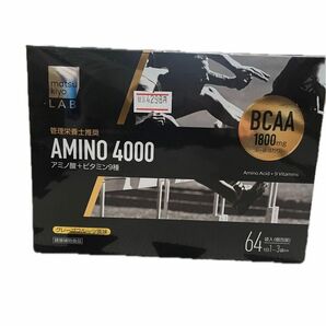 【新品】マツキヨ LAB AMINO 4000 64袋入