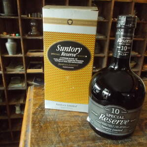 古酒◆サントリー スペシャルリザーブ 10年 ウイスキー SUNTORY Reserve 750ml 43% 箱入長期保管品 未開栓の画像1