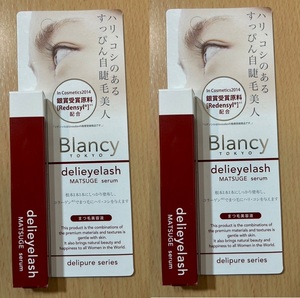 【即決・2個セット】 銀賞受賞成分Redensyl配合 まつげ美容液 Blancy BT デリアイラッシュセラム 6ml オイルフリー コラーゲン 日本製 