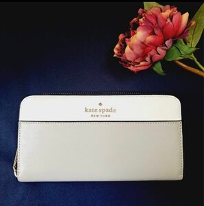 【KS-007】kate spade new york ケイトスペード ラウンドファスナー 長財布 ブランド WLR00120