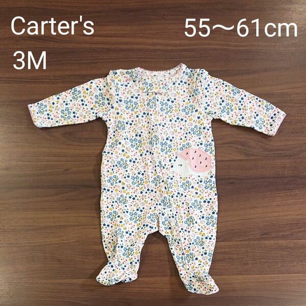 Carter's 綿100％ 足つきカバーオール ハリネズミさん 3M 55～61cm
