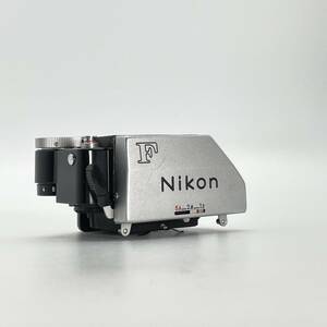  [現状品・部品取り・ジャンク] Nikon F Photomic Finder フォトミック　ファインダー　シルバー ニコン