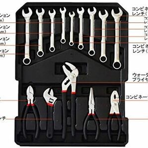  ホームツールセット 工具セット 799点セット家庭用 工具箱 多機能 作業道具セット 日常ツールキットの画像4