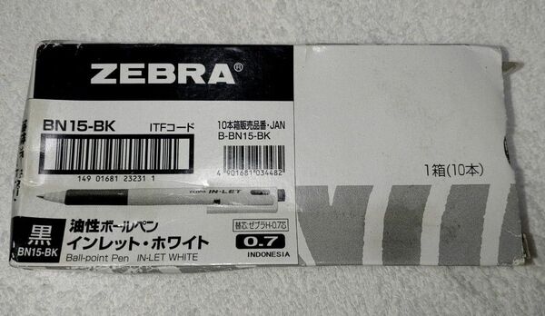 ZEBRA 油性ボールペン インレット・ホワイト 10本入り