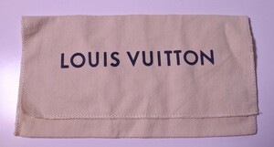 ルイ・ヴィトン LOUIS VUITTON 保存袋 布袋 収納袋 フラップ型 kktyk a201h0302