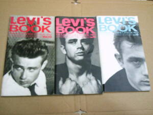 LEVI'S BOOK　VOL.13SPRING SUMMER/VOL.14FALL WINTER 1991/VOL.15SPRING SUMMER1993CATALOG