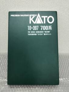 @美品☆/KATO/カトー/10-397 700系/700系新幹線"のぞみ"基本セット/Nゲージ/鉄道模型/国鉄車両/JR/0312e3