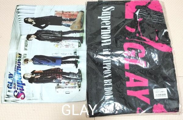 ※説明必読!価格相談不可!GLAY武道館限定supernovaフェイタオル&チラシTERU.TAKURO.HISASHI.JIRO