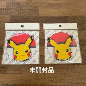 ポケモン　ポケットモンスター　ダイカットマグネット　ピカチュウ　ラバーマグネット　