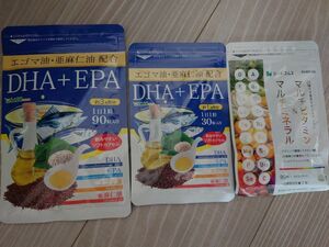 DHA　 EPA　 エゴマ油　マルチビタミン　シードコムス