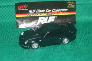 UCC RUF THR (ポルシェ993 Base) 黒ダイキャスト Black Car Collection　