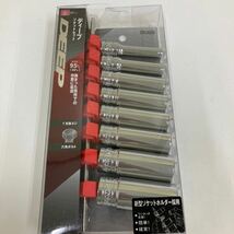 0603z1203 SK11 ディープソケットセット SHS308D クリップ色:赤 差込角:9.5mm 8点 1セット_画像1