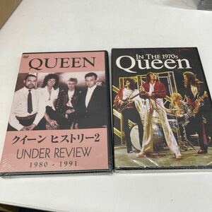 0603y1501 未開封【2枚セット】Queen クイーン　ヒストリー2 In the 1970s DVD 輸入版　国内盤