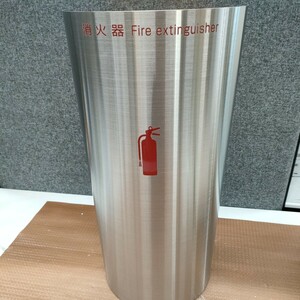 0603/1815 perfect score association fire extinguisher box as it stands type MH-1660HL stainless steel HL ** including in a package un- possible **