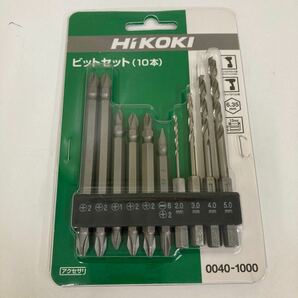 0603z1207 HiKOKI(ハイコーキ) ビット10本セット インパクトドライバー、ドライバードリル用 六角二面幅6.35mmの画像1