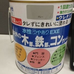 0603y0734 アサヒペン バケット型万能用ローラーバケセット＆ニッペ ペンキ 塗料 水性つやありEXE 1.6L グレー 屋内外※同梱不可※の画像6