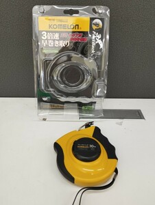 0603y1823 コメロン 巻き尺 ファーストバックエルゴ テープ幅10mm 30M KMC-920