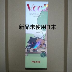 魔女工場　マニョ　manyo Vコラーゲンハートフィットアンプル　80ml