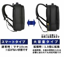 ビジネスリュック バッグパック メンズ リュックサック 防水 大容量 送料無料 新品_画像2