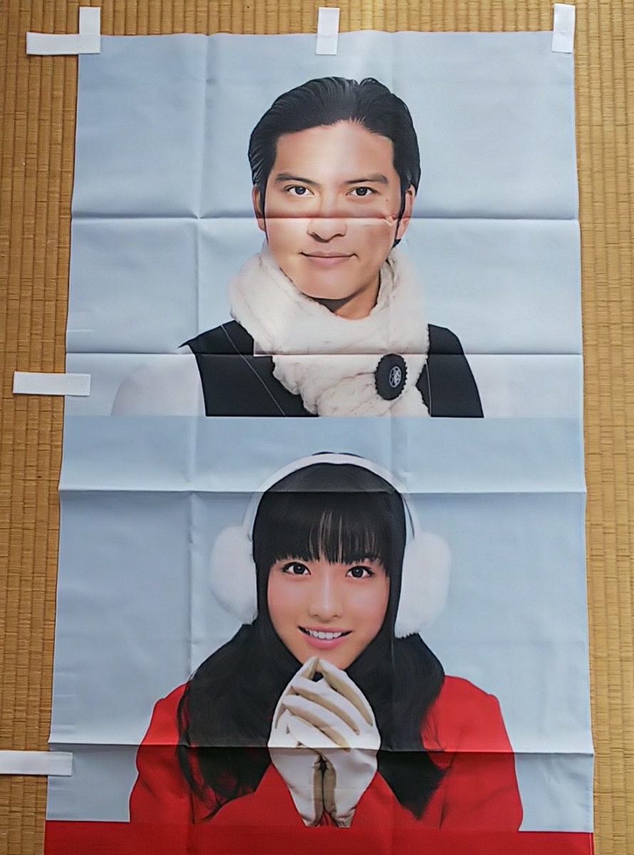 フジカラー山口百恵 のぼり旗|PayPayフリマ