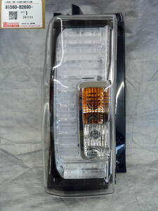 ●●2404-6L LA600S LA610S タントカスタム 純正 LED 左 テールランプ 20516 81560-B2690 新品未使用品！