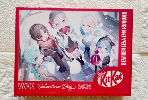 ぶいすぽっ！ アニメイト チョコ キットカット バレンタイン 非売品