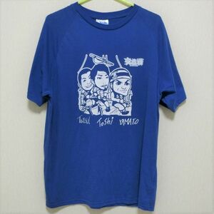 ■☆古着☆ 横浜DeNAベイスターズ 交流戦2019 海賊Tシャツ #5 倉本選手・#9 大和選手・#31 柴田選手