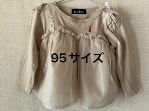 イーストボーイ 95サイズ トップス 長袖 Tシャツ チュール キッズ 女の子 ベージュ