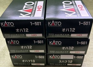 KATO HO 12系 スハフ12 オハフ13 オハ12 6両セット