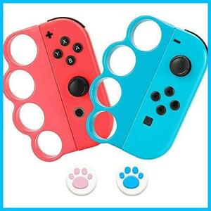 ★ブルー レッド★ Switch用 Fit Box/Fit Box 2対応 コントローラー グリップ スイッチ用 ジョイコン用 ボクシングゲームグリップ 操作簡単