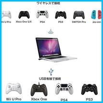 JZW-Shop コントローラー変換アダプター PS4/PS5/スイッチ/XboxOne S X/WiiU/Joy-Con/Pro コントローラー向け 変換コンバーター_画像5