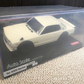 【新品未開封】 京商 ミニッツ ASC 日産 スカイライン 2000GT-R (KPGC10) チューンドバージョン ホワイト