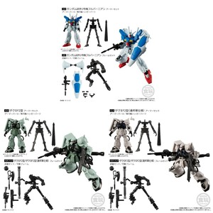 【内袋未開封】機動戦士ガンダム Gフレーム　試作1号機Fb/ブルーディスティニー/イフリート改　その他 計全6種アーマーとフレームセット