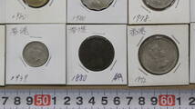 【文明館】香港 硬貨 43点(ケース込み約410g) 時代物 中国 古銭 貨幣 カ55_画像5