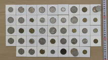 【文明館】香港 硬貨 43点(ケース込み約410g) 時代物 中国 古銭 貨幣 カ55_画像6