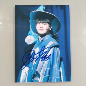  Park *hyonsik with autograph 2L size photograph...Park Hyung-sik...2