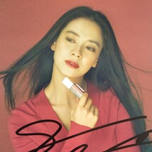 ソン・ジヒョ直筆サイン入り2Lサイズ写真…Song Ji-hyo_画像1