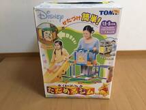 ♪TOMY くまのプーさん　たためるジム　ジャングルジム　室内　遊具♪_画像2