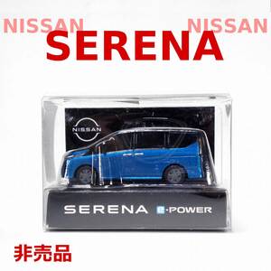 ●送料無料 日産 セレナ ●非売品 オリジナル ミニカー プルバックカー NISSAN SERENA ノベルティ チョロＱ仕様 即決