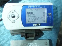 BLITZ R-VIT TYPE1 マルチモニター ブラックボディー 車速回転数温度計メーター ブリッツモニタータコメーター_画像6