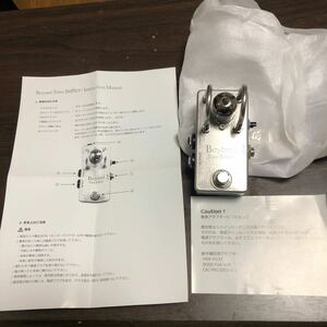 Beyond Tube Buffer かなり美品