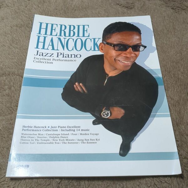 ハービー・ハンコック　コレクション 楽譜 ジャズピアノ